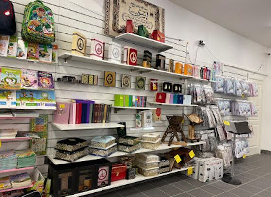 sweden/are/shop/sahab