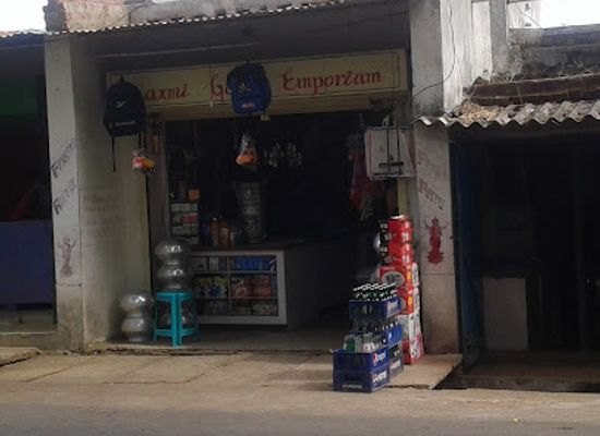 india/odisha/shop/laxmi-gift-emporiume-mobile-shop