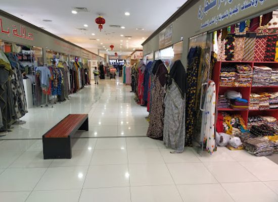 oman/salalah/shop/chinese-village