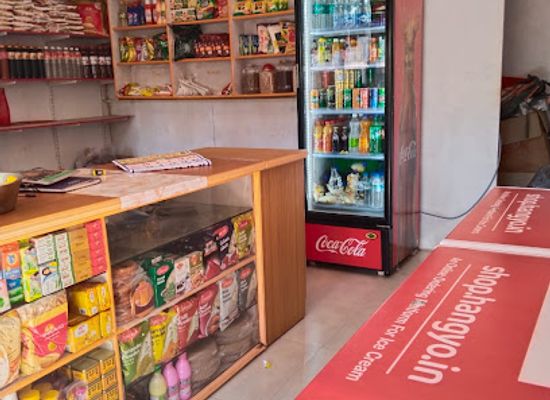 india/gokarna/shop/vaibhav-stores