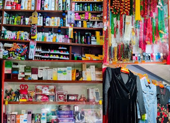 nepal/eastern-development-region/shop/srijana-cosmetics-fancy-store