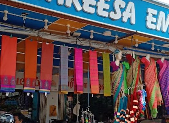 sri-lanka/batticaloa-district/shop/thareesa-emporium