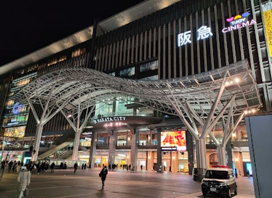 japan/fukuoka/shop/amu-plaza-hakata-city