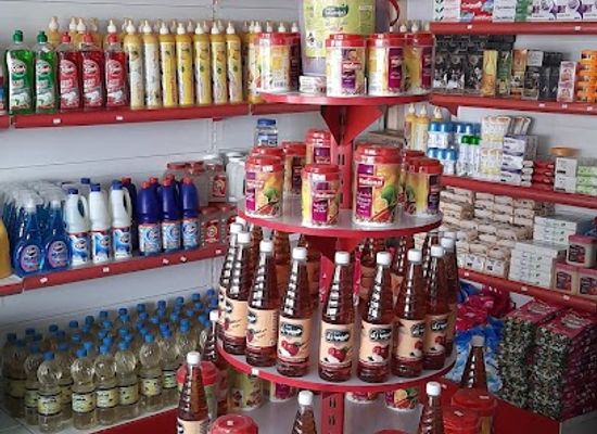 afghanistan/badghis/shop/khalis-super-store