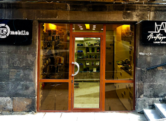 armenia/gyumri/shop/avetisyan-s-souvenirs
