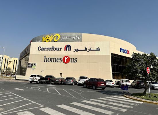 united-arab-emirates/eastern-region-al-sharqiyah/shop/bawabat-al-sharq-mall