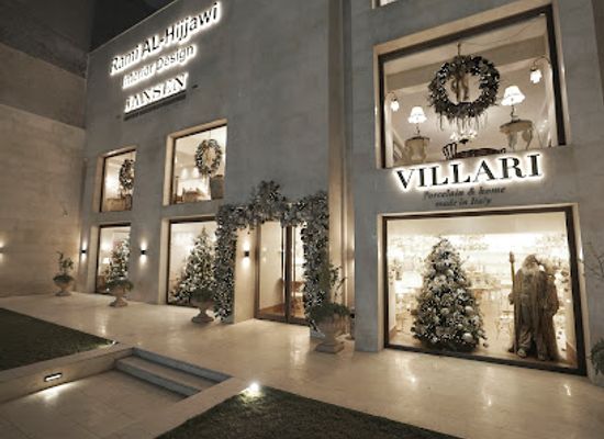 iraq/baghdad/al-jadriya/shop/villari-baghdad