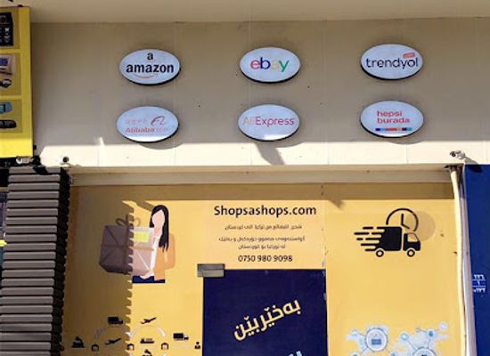 iraq/erbil-governorate/shop/shopsashops