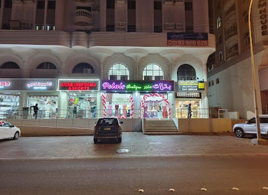 oman/muscat/ruwi/shop/petals-boutique