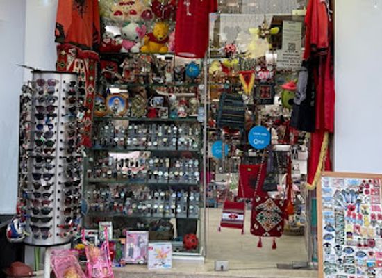 albania/elbasan-region/shop/albania-souvenirs