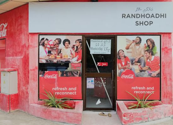 maldives/male-atoll/shop/randhodhi-shop