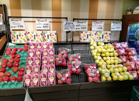 japan/mutsu/shop/ragueneau-sasaki