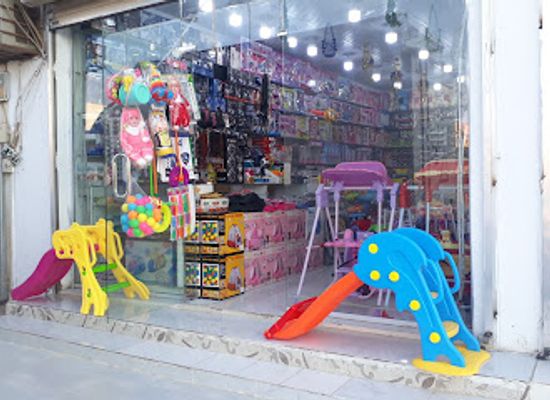 saudi-arabia/arar/shop/toy-club