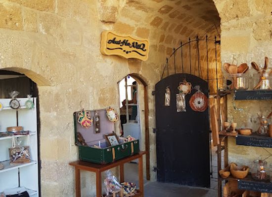cyprus/mesaoria-plain/shop/authantiq