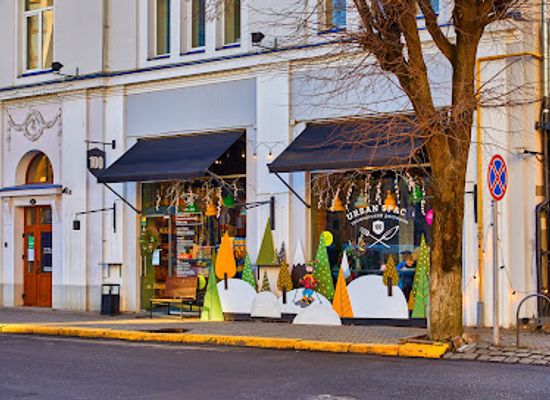 ukraine/ivano-frankivsk/shop/urban-space100