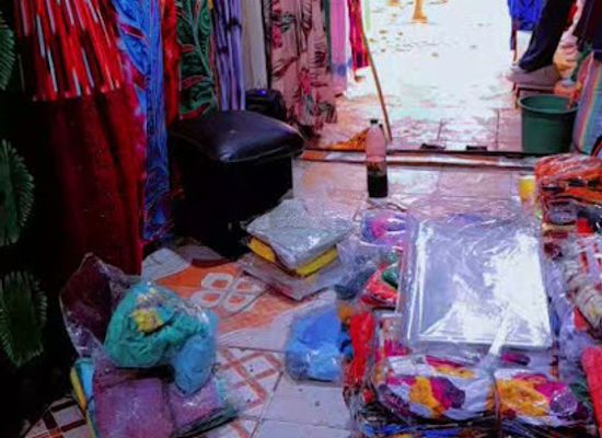 the-gambia/kombo-central/shop/ceesay-kunda-shop
