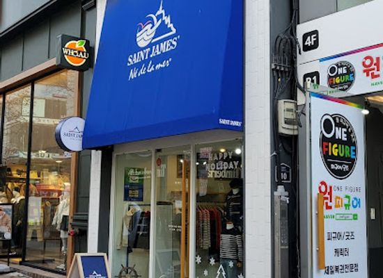 south-korea/daegu/shop/saint-james-boutique-daegu
