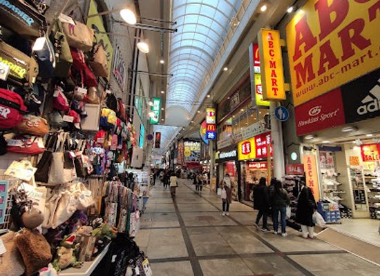 japan/osaka/namba/shop/ebisu-bashi-suji-shopping-street