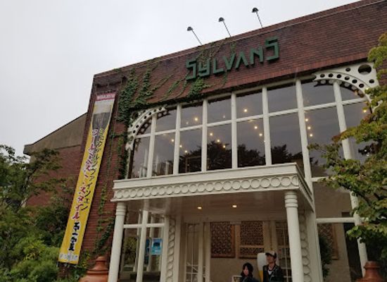 japan/mount-fuji/shop/fujizakura-heights-beer