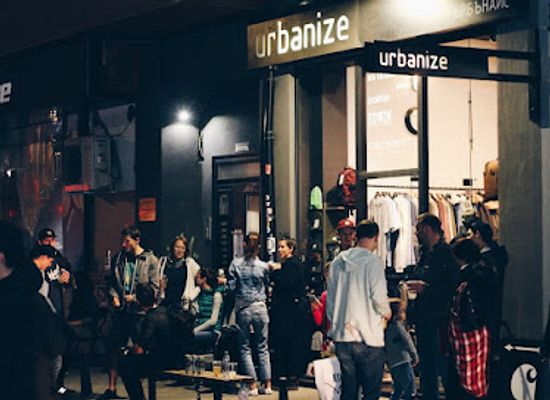 bulgaria/southeast-bulgaria/shop/urbanize-shop
