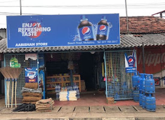 sri-lanka/mullaitivu-district/shop/aabishan-store