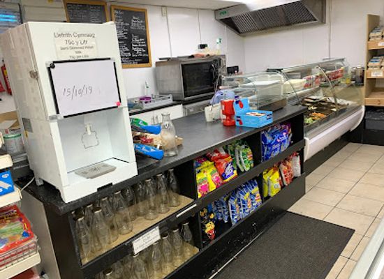 united-kingdom/anglesey/shop/siop-ellis-spar