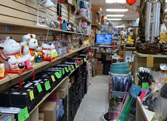 texas/houston/shop/l-p-trading-inc