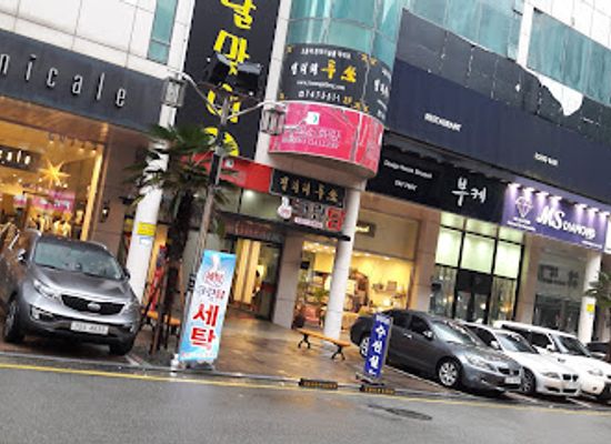 south-korea/busan/haeundae/shop/haeundae-rodeo-outlet