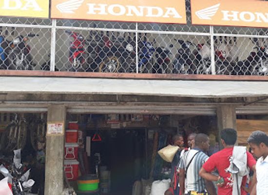 madagascar/sava/shop/tranombarotra-lemama-chez-hatim