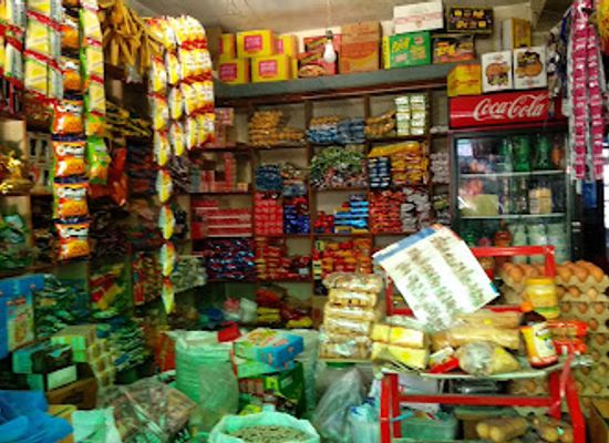 nepal/bagmati-zone/shop/laxmiram-suppliers