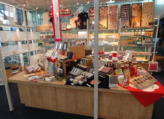 japan/bungo/shop/kyushu-national-museum-museum-shop