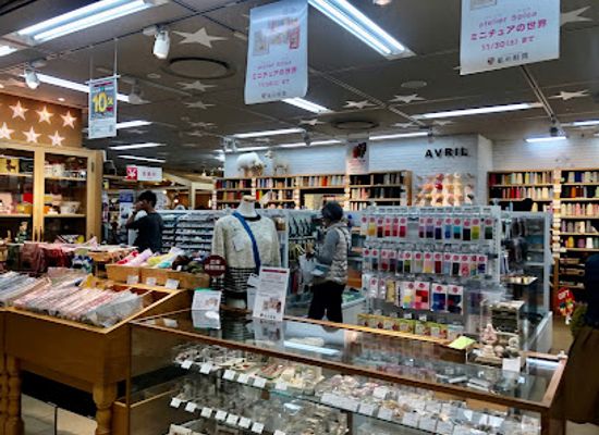 japan/nagoya/shop/hands-nagoya