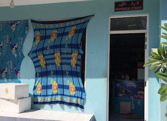 maldives/thinadhoo-island/shop/noovilu-store
