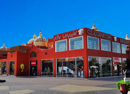 egypt/mediterranean-coast/shop/cleopatra-bazar-bostan-branch