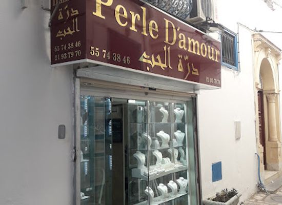 tunisia/kairouan/shop/perle-d-amour