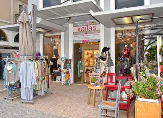 greece/samos/shop/kailas-store-samos-greece
