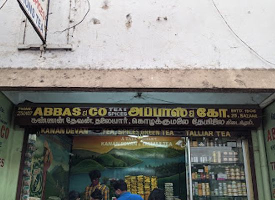 india/munnar/shop/abbas-co