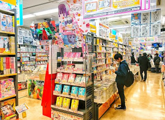 japan/nagoya/nagoya-station-area/shop/animate-nagoya