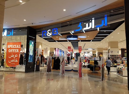 qatar/al-wakrah/shop/r-b-ezdan-wakra