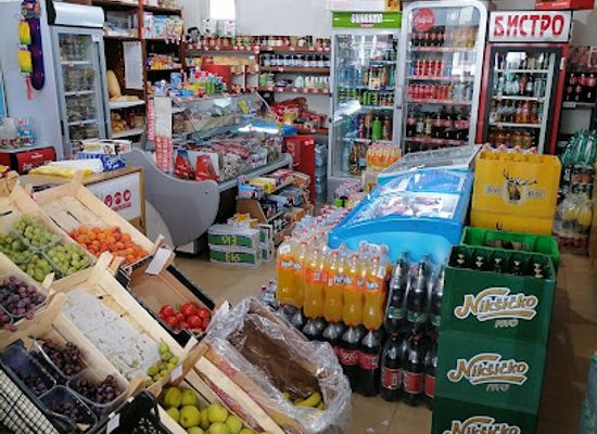 montenegro/durmitor/shop/piljara-bistro