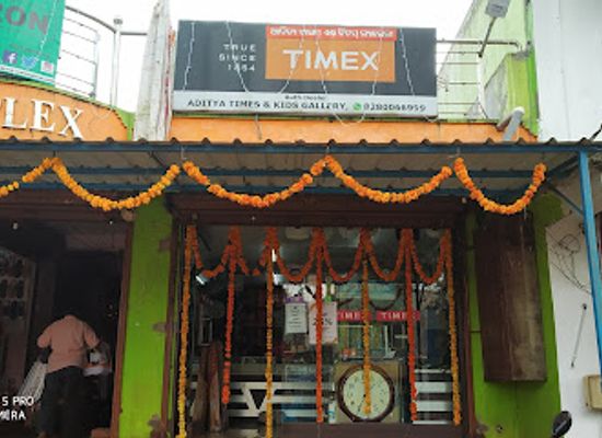 india/eastern-ghats/shop/aditya-times-and-kids-gallery