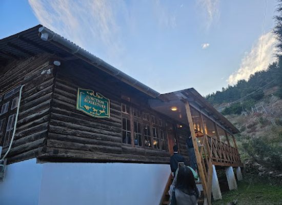 bhutan/punakha-valley/shop/junction-bookstore
