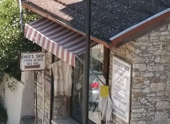 cyprus/pano-lefkara-village/shop/chris-s-shop