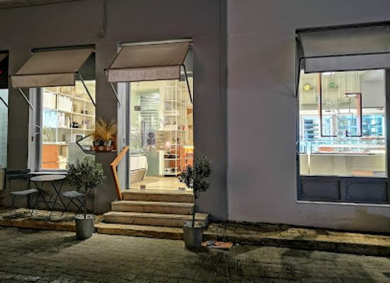 greece/saronic-gulf-islands/shop/melenio