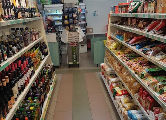 hungary/mecsek/shop/unker-abc-store