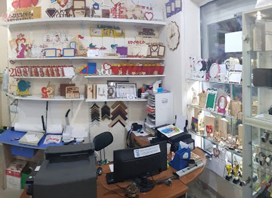 armenia/yerevan/nor-nork/shop/g-box-gift-and-souvenir-shop