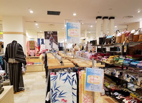 japan/kai/shop/keisei-department-store