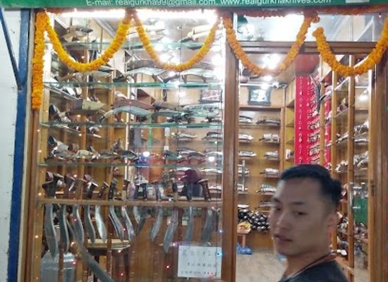 nepal/kathmandu-valley/shop/real-gorkha-knives