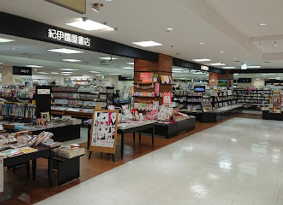 japan/kanazawa/shop/daiwa-korinbo-store