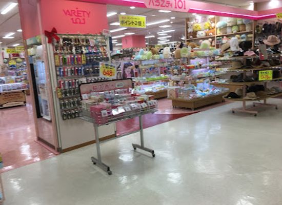japan/nara/shop/101